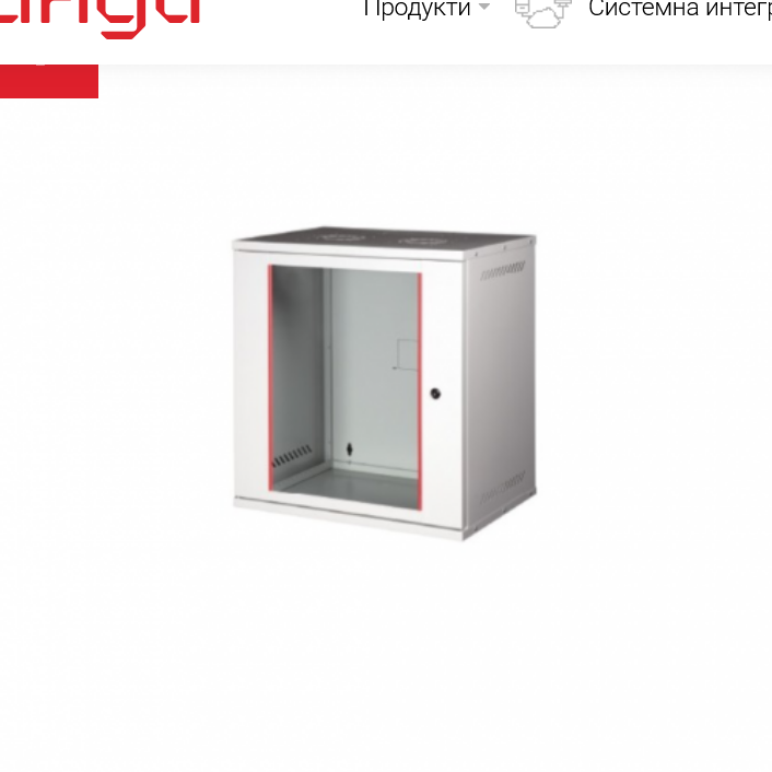 SOHO LN-STB09U5440-LG cabinet 19'' for wall mounting 9U